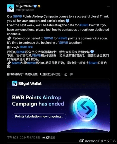 怎么安装微博旧版本,权威诠释推进方式&Device_v10.953