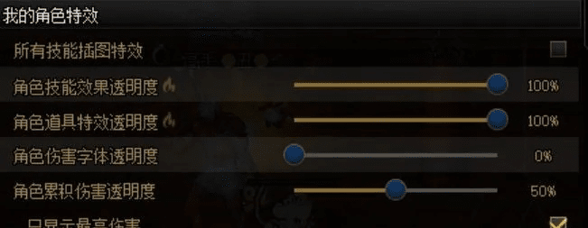 90版本奶爸堆一觉,深度应用数据策略|android_v5.956