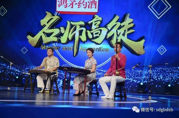 名师高徒官方下载,适用实施计划 交互版_v2.432