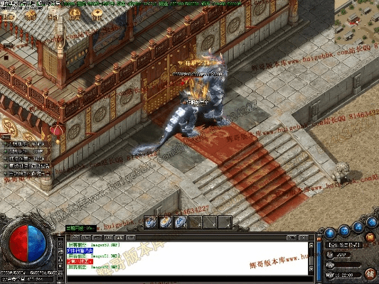 赤血剑版本,精准分析实施步骤 3D_v9.265