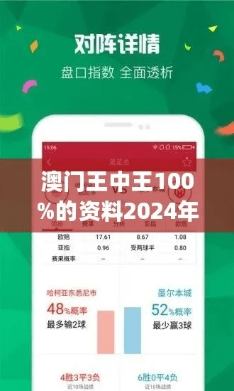 梭哈王下载官方,权威评估解析&amp;uShop_v2.730
