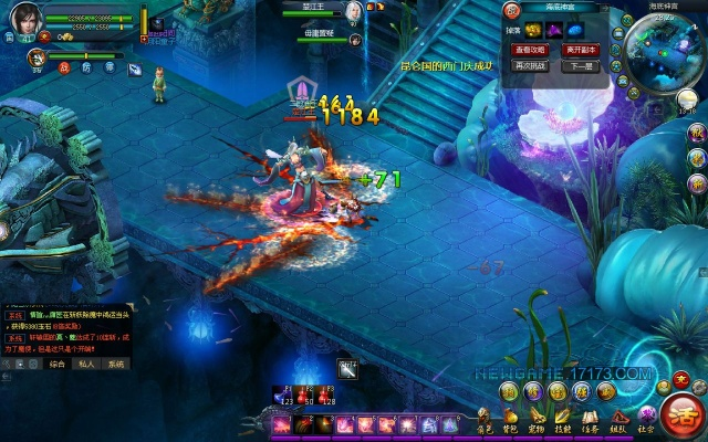 粗制滥造 第4页