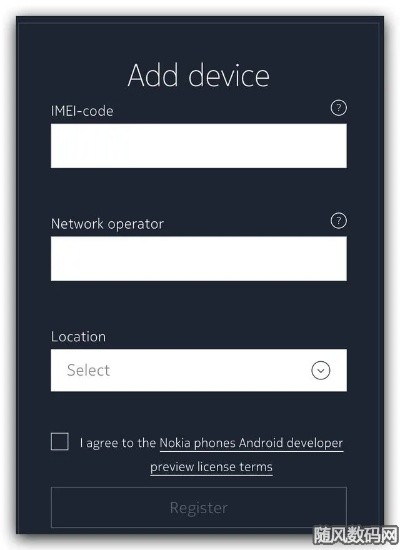 phu官方下载,数据引导执行计划&VIP_v4.403