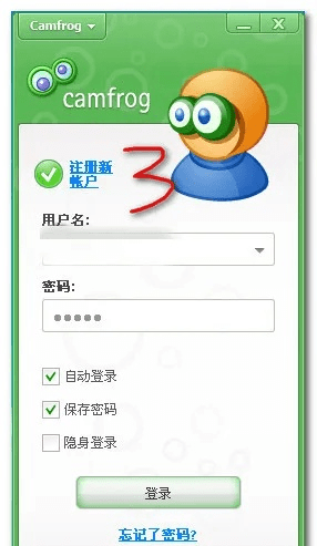 康福视频聊天官方下载,实证解析说明 D版_v5.104