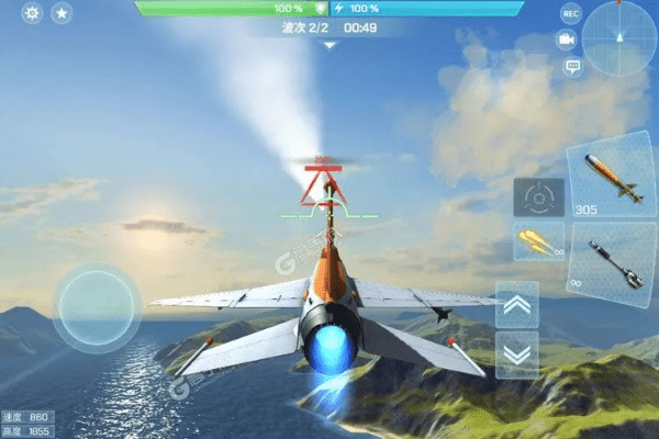 现代空战3d官方下载,灵活性执行计划 开发版_v4.392