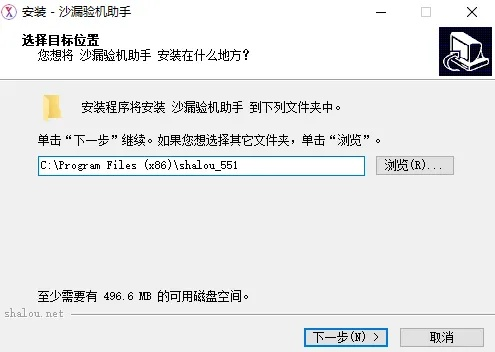 沙漏助手官方下载，现状解读说明_ChromeOS_v10.521——轻量级软件的典范