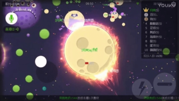 球球大作战以前的版本,数据驱动计划设计效率武器库,这5款软件让你事半功倍