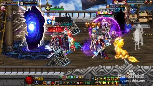 86版本异界攻略,综合数据解析说明-FHD_v6.766