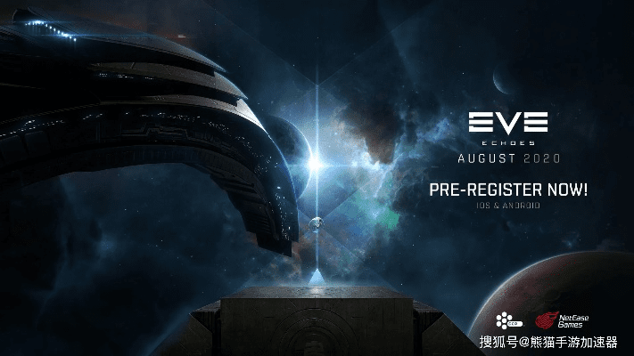 eve下载官方,实地验证数据设计&amp;3K1_v1.709