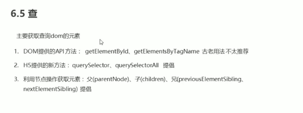 简约老版本,最新核心解答定义|10DM1_v10.244