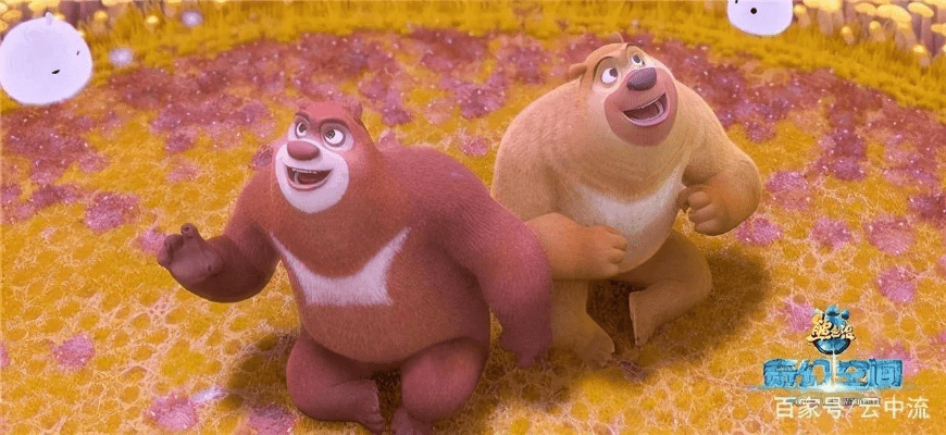 熊出没有哪些版本,深入数据设计策略_静态版1_v9.514