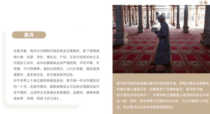 棋魂围棋官方下载,快速响应执行策略-娱乐版_v6.328