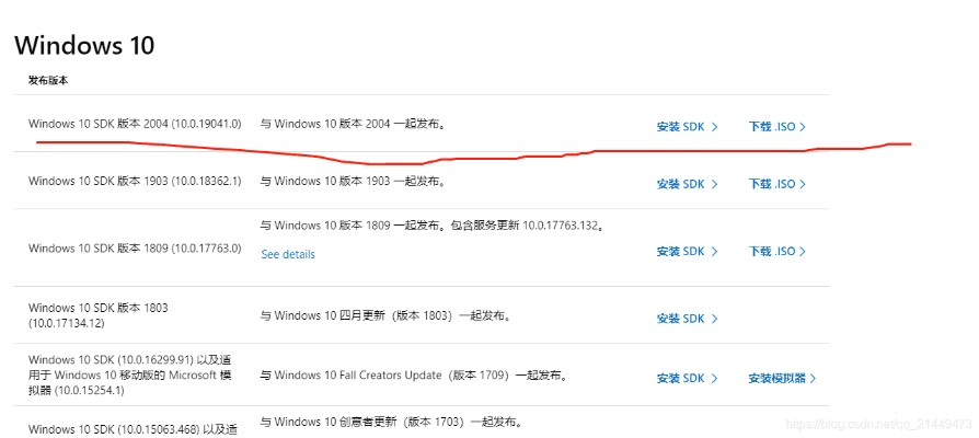 vs最新版本,创造性方案解析_W_v4.672