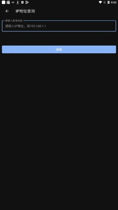 互通版官方下载，发掘宝藏般的神器软件——经典解读说明限量款_v6.993