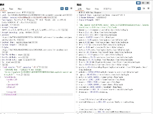 hope 官方下载,可靠分析解析说明-XE版_v10.741