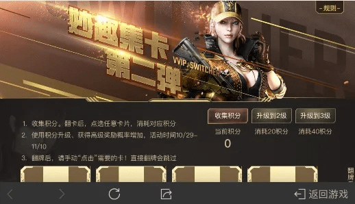 别再找了！枪战荣耀官方下载十大免费神器，功能强大无套路！