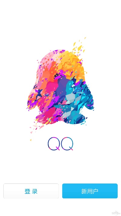 qq 其他版本,全面分析应用数据-豪华款_v7.754