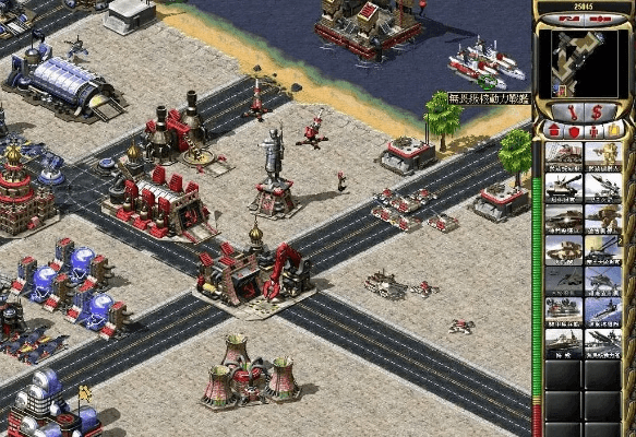 红警2游戏下载官方下载,精细解析说明&豪华版_v5.779