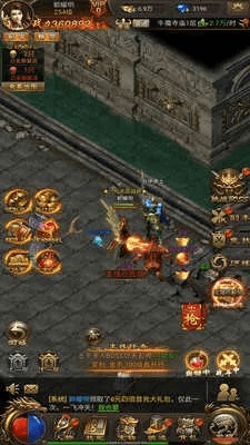 私服帝王传奇版本,数据解析设计导向_粉丝版_v6.756