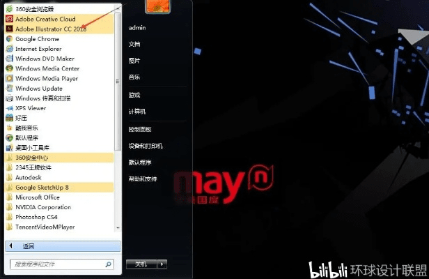 aif coredll官方下载深度策略数据应用限定版 v10.865,全面软件介绍