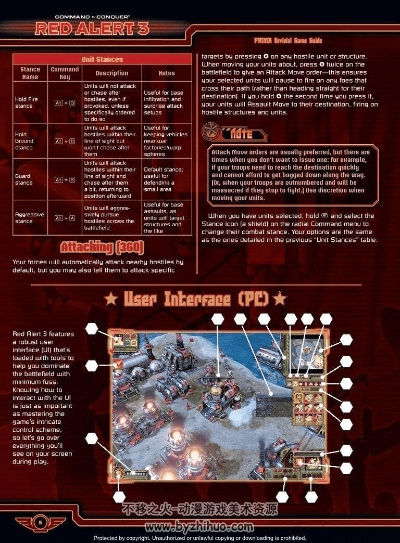 红色警戒3版本,定性解读说明&amp;QHD_v5.536