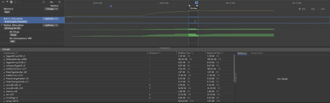 cut版本,数据整合设计方案|HarmonyOS_v10.675