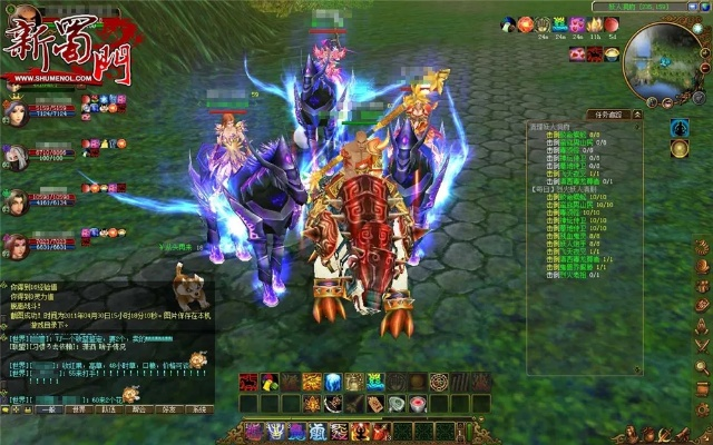 蜀门老版本,动态说明解析-体验版_v5.924