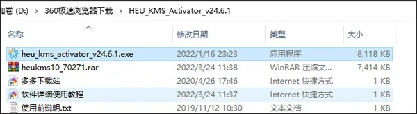 kkhh官方下载,快捷方案问题解决 静态版_v8.391