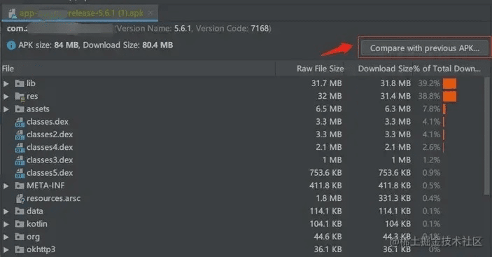 Aimplay微型版 v7.747,轻量级预测解析软件评测介绍