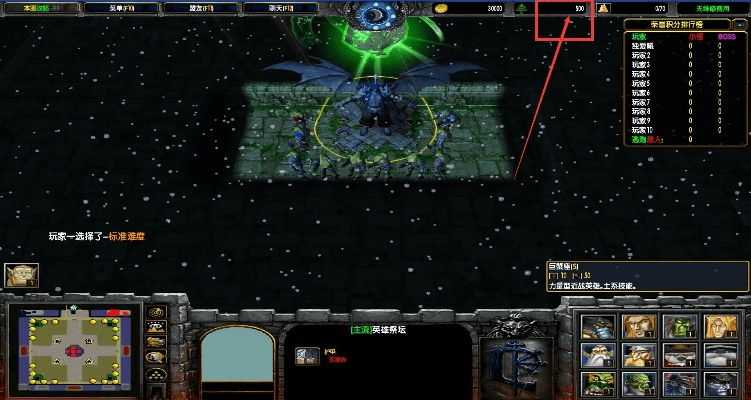 魔兽地图官方下载,深入数据执行解析-6DM_v10.331