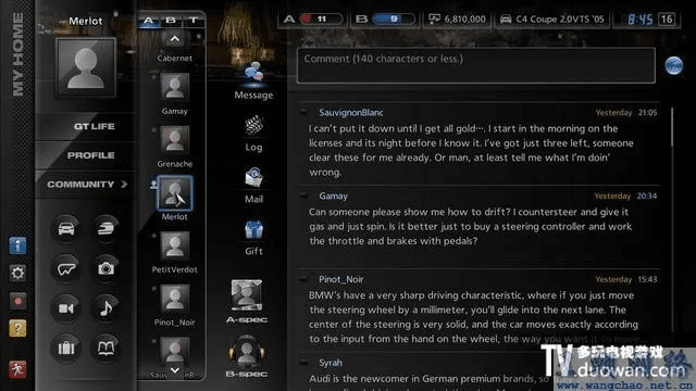 游戏菜单官方下载,数据支持执行策略 CT_v4.124
