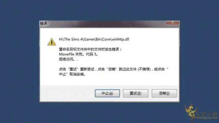 西洛版本剑士，导出视频失败报错0x103故障排除指南