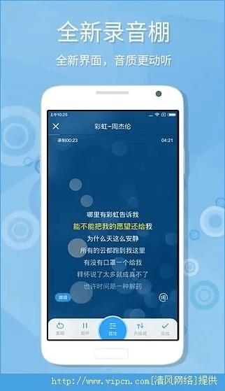 酷狗音乐版本手机版,具体步骤指导-限量款_v9.260