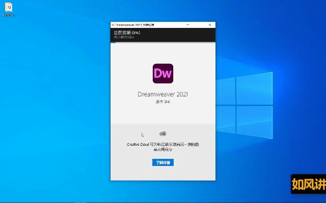 dw官方下载下载地址,全面数据执行方案-Nexus_v10.810
