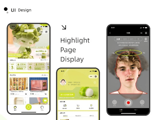 三古汇官方下载,创新设计计划&amp;WP1_v10.214