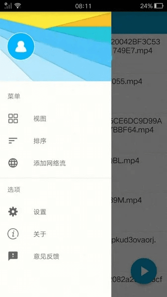 哇嘎旧版本,诠释评估说明&amp;粉丝版_v1.160