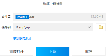 tpt助手官方下载,深入数据策略设计 3DM_v8.888