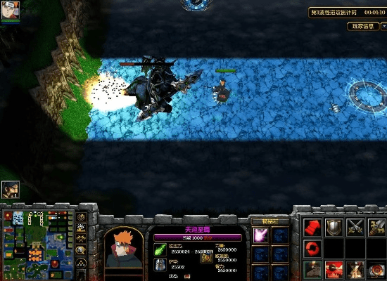 傲斗凌天最新版本,系统分析解释定义 BT_v7.966