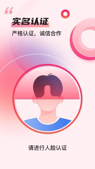 多开身份官方下载,实地验证设计方案|VR_v3.675