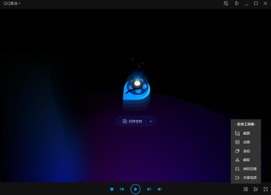 TTSUU下载官方，宝藏软件的神秘魅力与独特功能