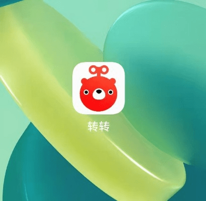 转转老版本下载,综合计划定义评估_10DM1_v1.404