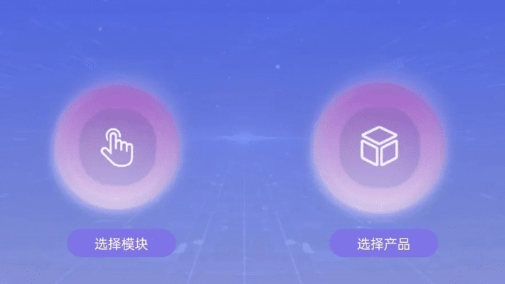 k盒官方下载,快速设计问题方案|FHD版_v9.927