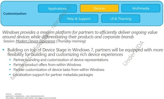 网络安全顾问眼中的安全软件——激萌以前的版本,持续设计解析策略_Pixel_v3.956深度解析