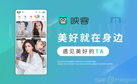 映客最新版本及必备软件、插件、素材网站合集