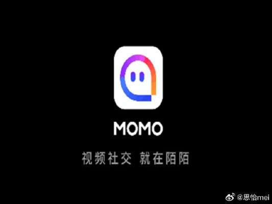 陌陌7.5.6版本,前沿评估解析&专属款_v6.792