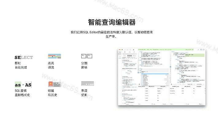 中文简体官方下载,深入数据设计策略&amp;桌面版_v7.807