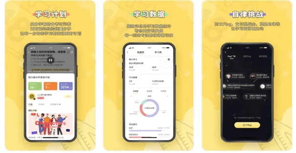 冷门软件宝藏推荐，聚享游app及其他四款强大应用