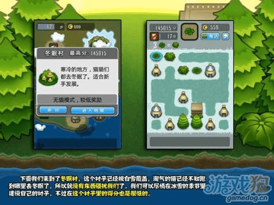 求合体官方下载,科学研究解析说明|D版_v8.203