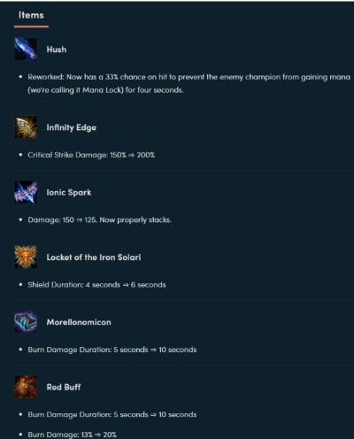 布被瓦器 第4页