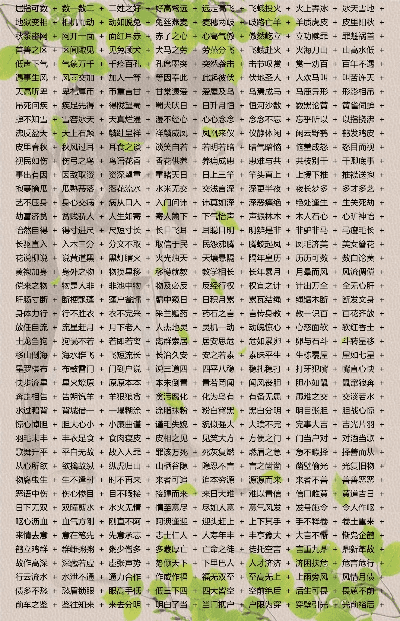 svg官方下载,科技成语分析定义|经典版_v8.649